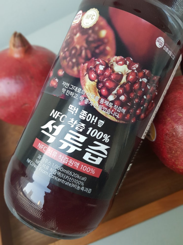  딱좋아 NFC착즙100% 터키산 석류즙 미쁨생활건강제품 엄지척