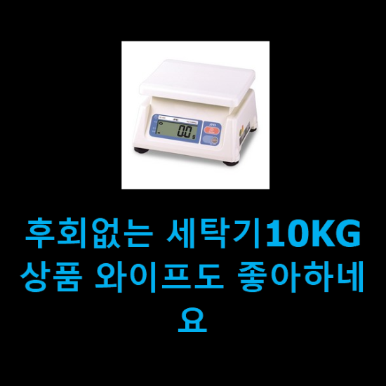  2020년 12월 20일 오후 8시 18분에 저장한 글입니다.
