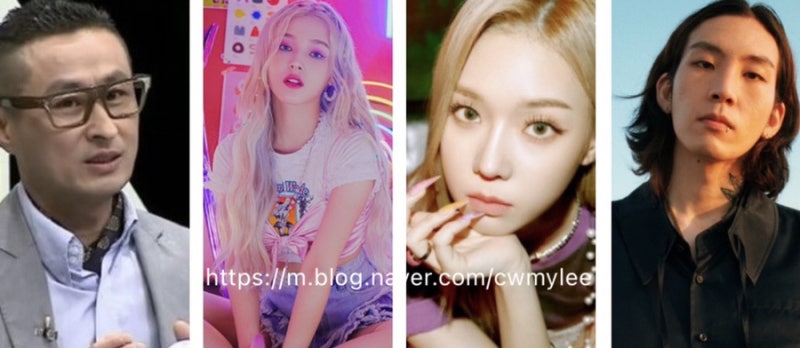 모모랜드 낸시 나이 키 학력 국적 프로필 ♥️ 서사무엘 황규영 에스파 윈터 프로필 ⭐️ 타....
