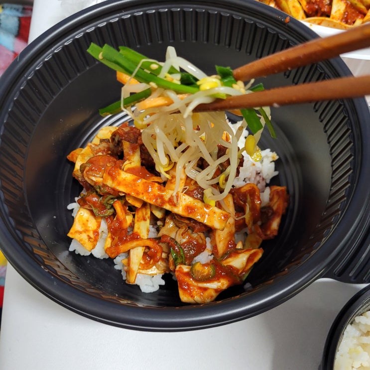  석촌맛집 와동벌교꼬막집 돈까스 꼬막무침 포장
