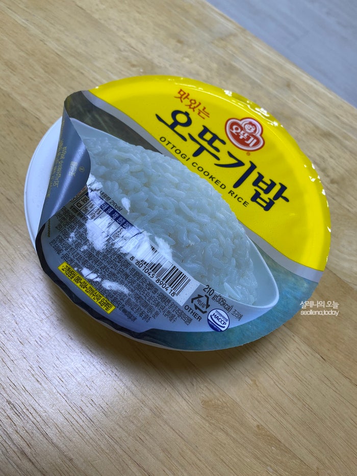 지코바 보광점 사진 5