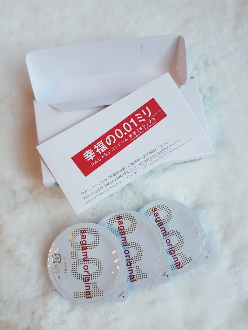 [19리뷰]콘돔 사가미 0.01 솔직 후기 : 네이버 블로그