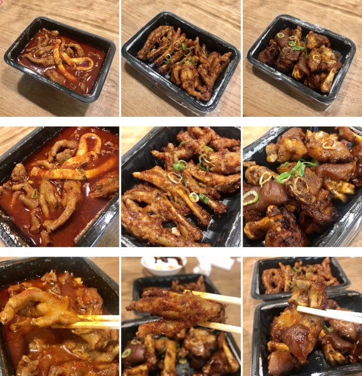 야식이 땡길때 매운닭발 불족발 쌍용동 빨간석쇠구이 / 천안식후감