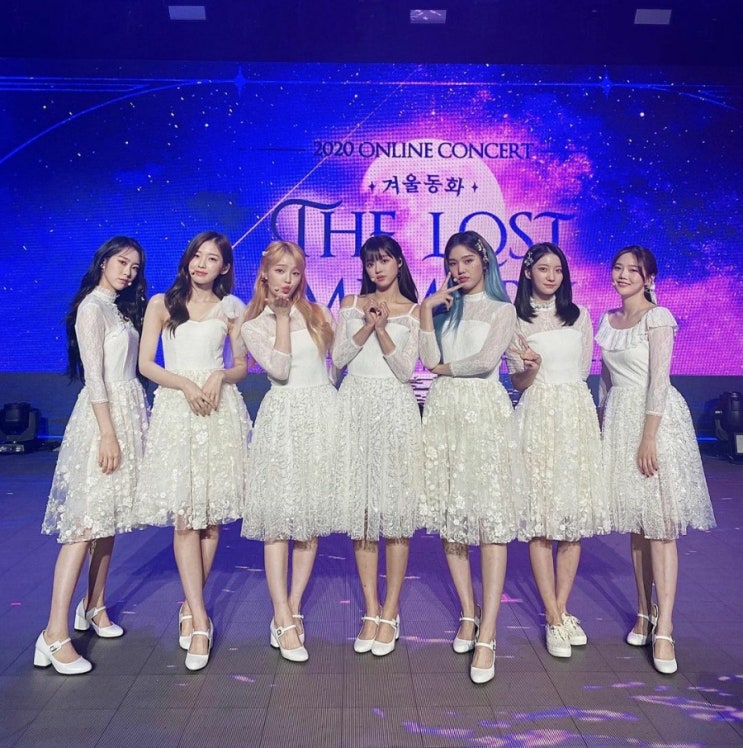 2020년 걸그룹 결산 리뷰 - (러블리즈 여자친구 <b>오마이걸</b>... 