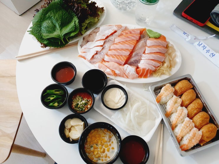  <광진구, 배달맛집> 남자수산