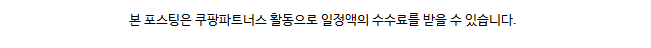  미로 완벽세척 UV살균 가습기 다크실버, NR10A