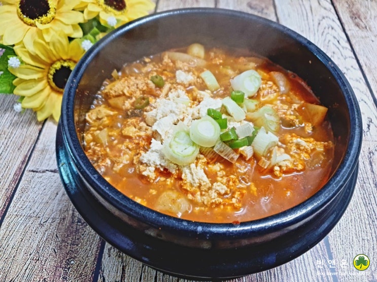  돼지고기짜글이 총각김치 사용한 김수미 버전