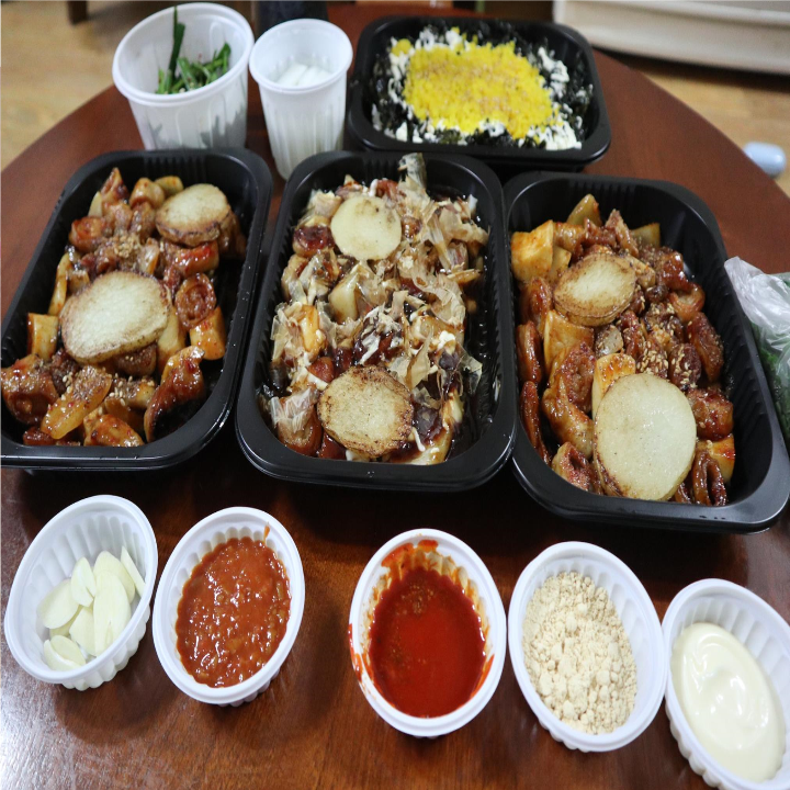  인천 연수동 '미로곱창' 맛있는 막창 배달
