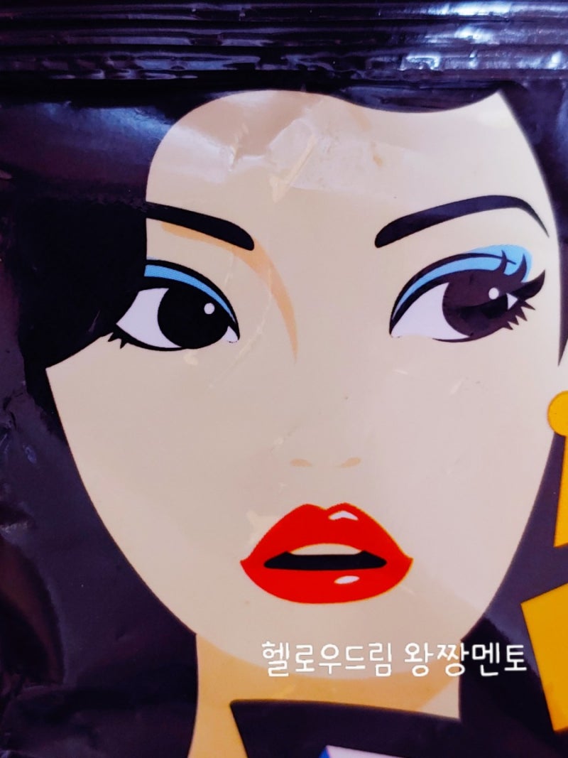 왕따 당하는 꿈 따돌림 괴롭힘 당하는 꿈해몽 : 네이버 블로그 왕따 당하는 꿈 따돌림 괴롭힘 당하는 꿈해몽 : 네이버 블로그