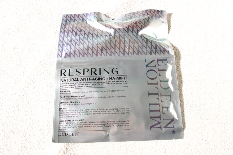 MTS 홈케어 리스프링 멜팅 니들 FEAT.캐비어 마스크