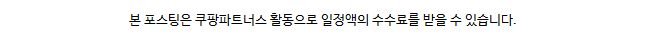  으으음 어려운것 참으로 어려워