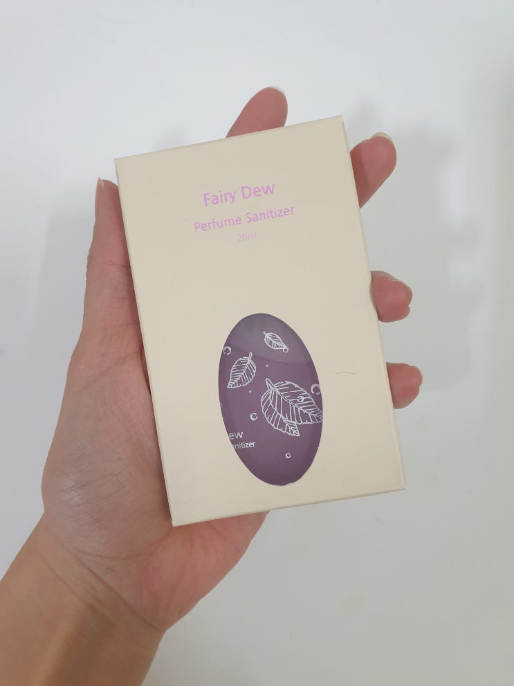  향기 좋은 손소독제/간편하게 뿌리는 손소독제 추천! 페어리듀 핸드 세니타이저 미스트
