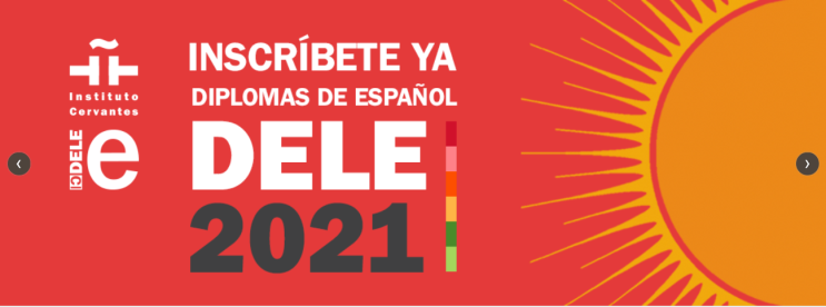  [DELE] 2021 스페인어 시험 델레 일정