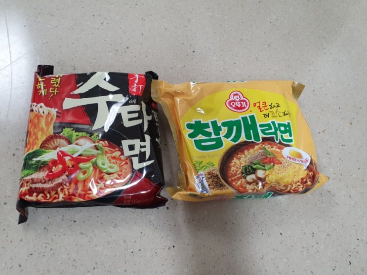  (간단한야식) 참깨라면 삼양수타면 섞어서 먹어봤어요