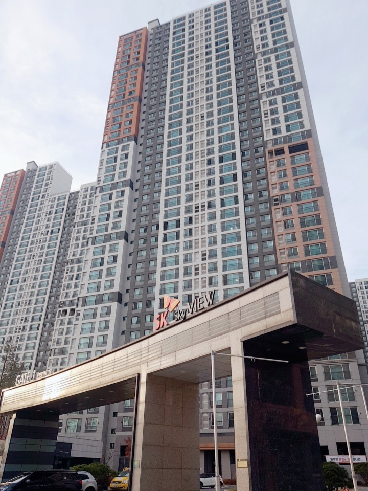  용현동 인천SK스카이뷰 아파트 임장