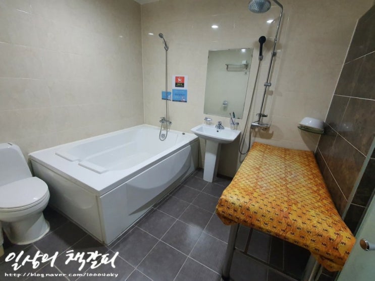  코로나블루 타파! 프라이빗 가족온천 추천 <힐사이드온천텔>