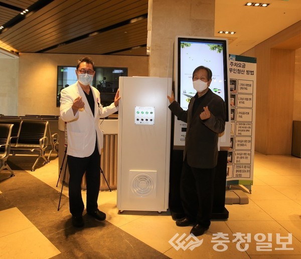 '코로나 19' 막는 국산 멸균공기정화기 '닥터에르' 인도네시아에 10만대 수출 '코로나 19' 막는 국산 멸균공기정화기 '닥터에르' 인도네시아에 10만대 수출