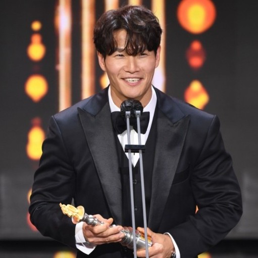  2020 SBS 연예대상 수상은 김종국