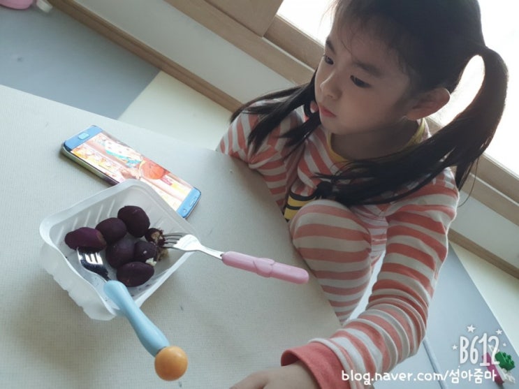  아이들 간식에 좋은  쿠팡 스위트베네 미니고구마