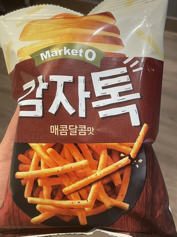  마켓오 감자톡 짭짤 매콤 맥주안주로 딱이군