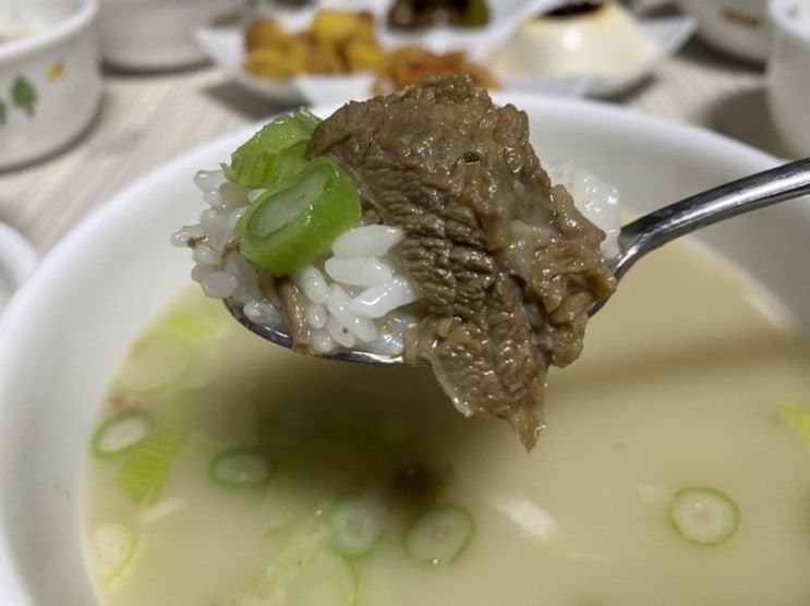  한우곰탕 류가네 한우곰탕 진한 국물 최고야