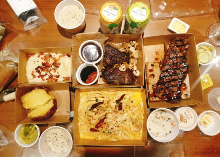  아웃백스테이크하우스, 아웃백 주문배달(네이버 배달~네이버페이)