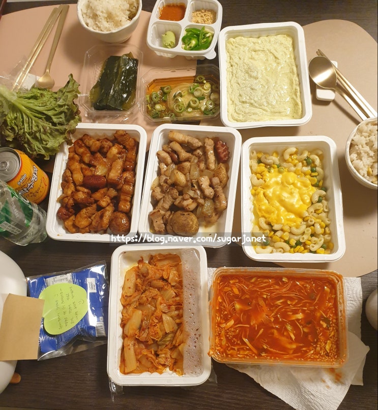 송파 문정동 삼겹살 배달 맛집 "삼겹스테이션 배달삼겹의 마지막 정거장"