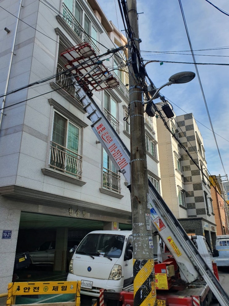 진주 사천 산청 함양 남해 합천  고성 의령 하동 진주시사다리차