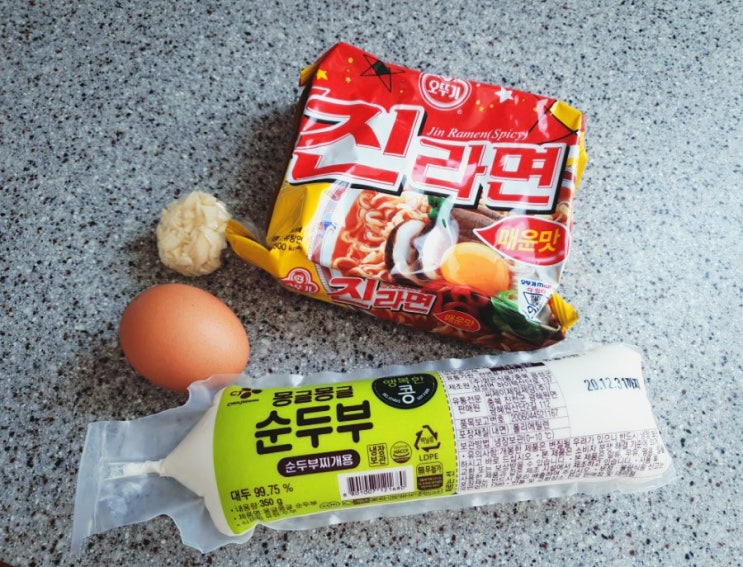  순두부 열라면 대신 진라면 매운맛 초간단 자취요리 레시피