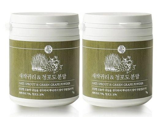  건강을 위한, 청년약방 새싹귀리 !
