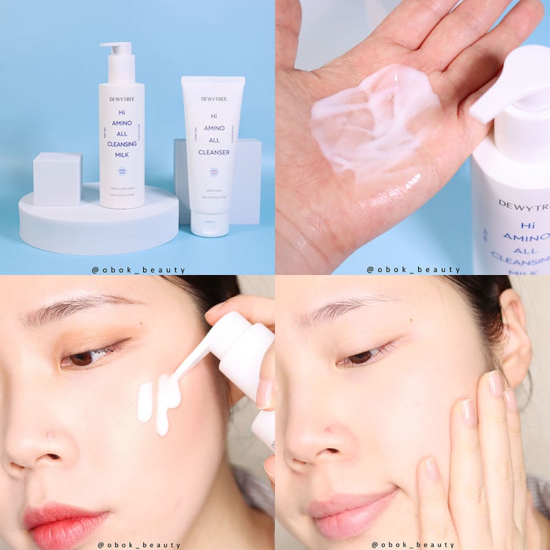 듀이트리 클렌징밀크, 디렉터파이 추천템답게 순하게 클렌징!