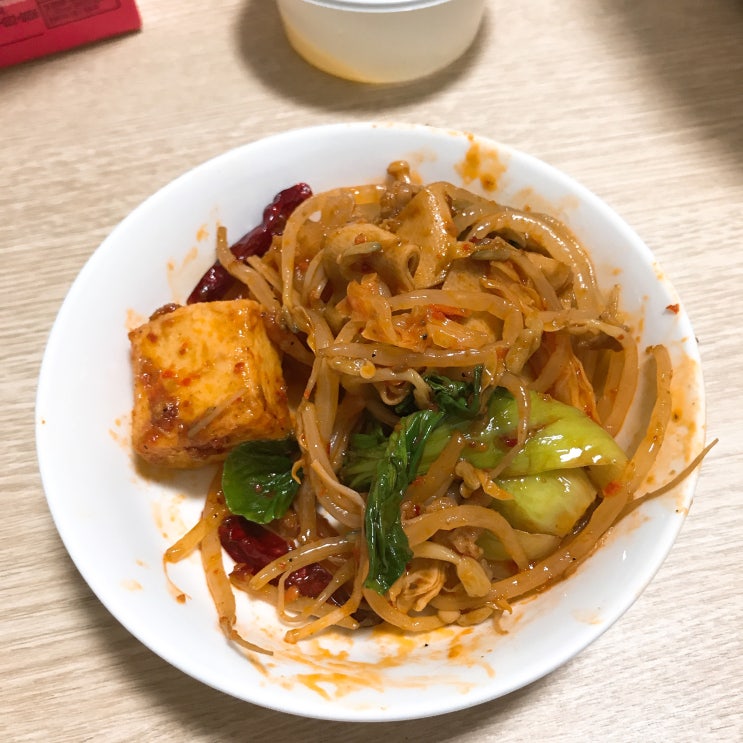  [2주 다이어트 식단]5일차 식단일기