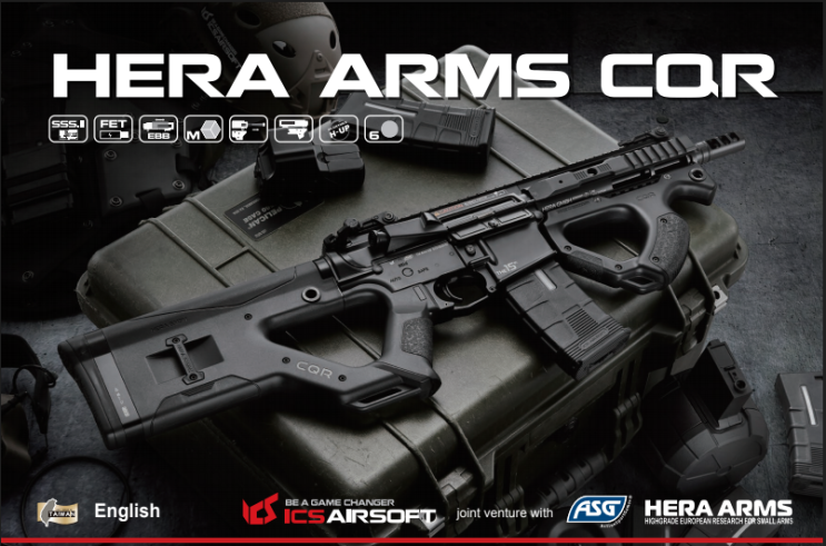  [인펜트리샵] ICS HERA ARMS CQB 헤라 암즈 인펜트리샵 버전 에어소프트건 슈팅 리뷰