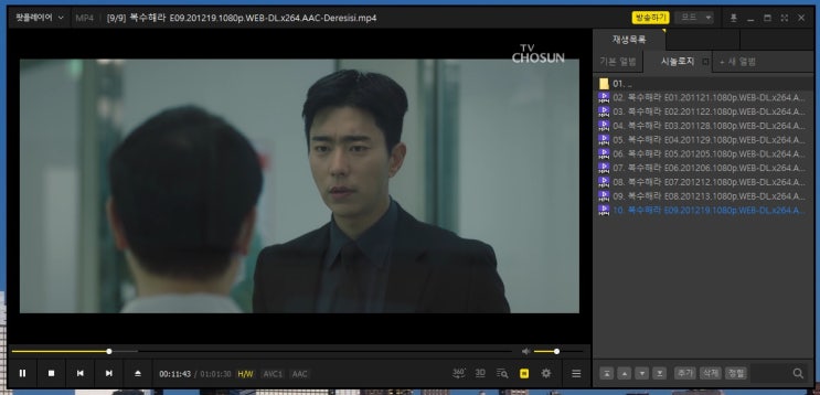  PC에서 팟플레이어로 시놀로지에서 webdav로 영상 끌어다 보기 - 1부 시놀로지 설정