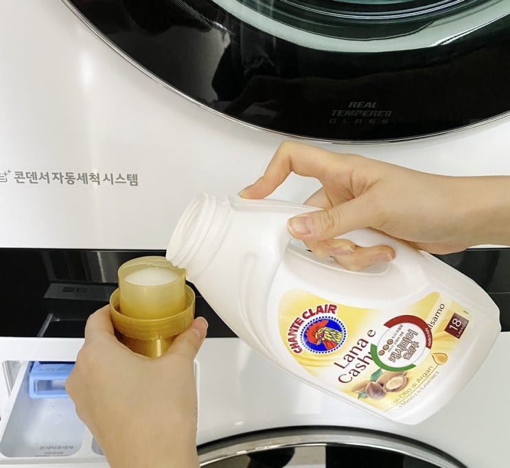  겨울 빨래 울샴푸 샹떼클레어 니트세제로 해결