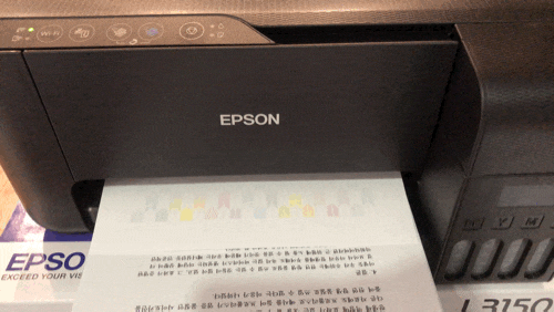 완성형 정품무한잉크젯 EPSON L3150 프린터구매후기