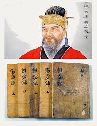 한국사 유성룡업적 임진왜란순서극복 이순신징비록:충효당 병산서원 한국사 유성룡업적 임진왜란순서극복 이순신징비록:충효당 병산서원