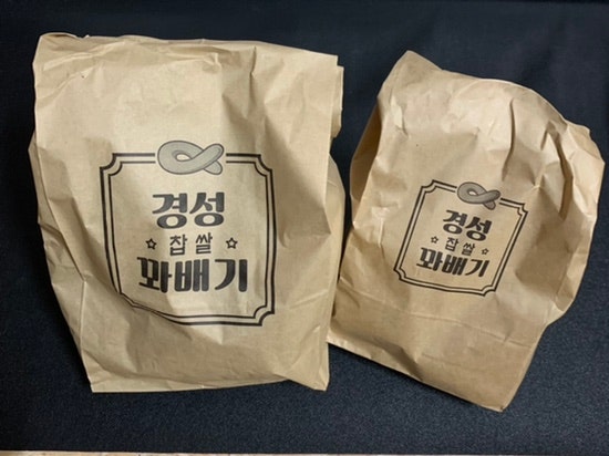 [쿠팡이츠] ‘경성 꽈배기’ 꽈배기,찹살도넛,고로케 맛집!