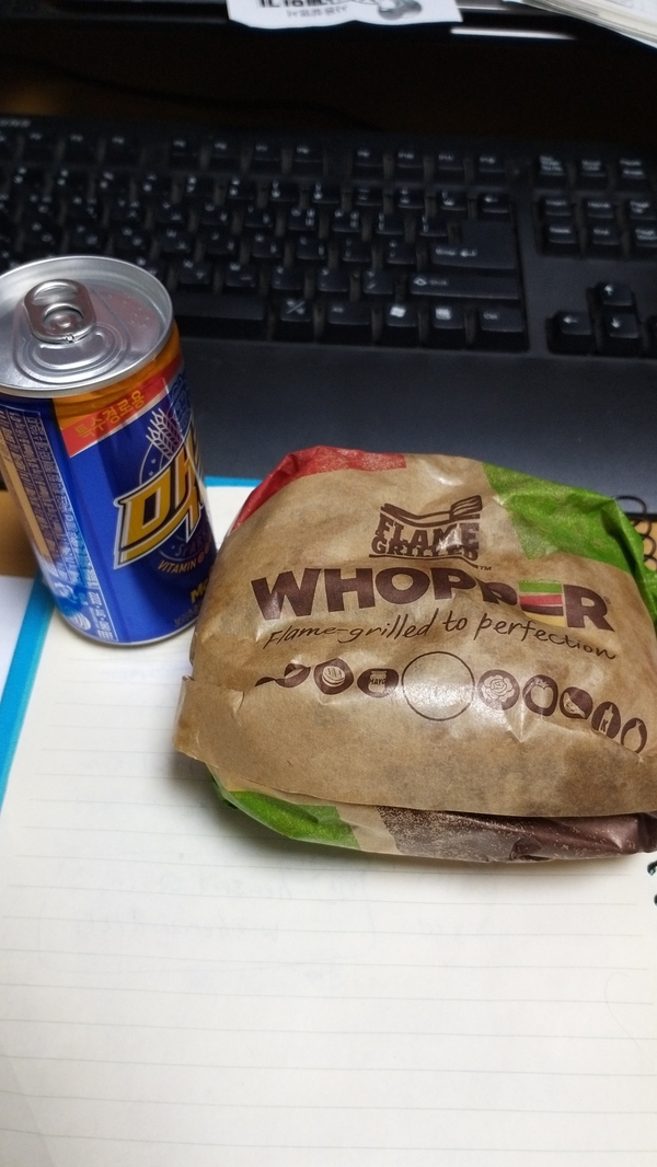  [20201218]햄버거에 피자, 계란빵...확찐자로 가는 지름길;;;
