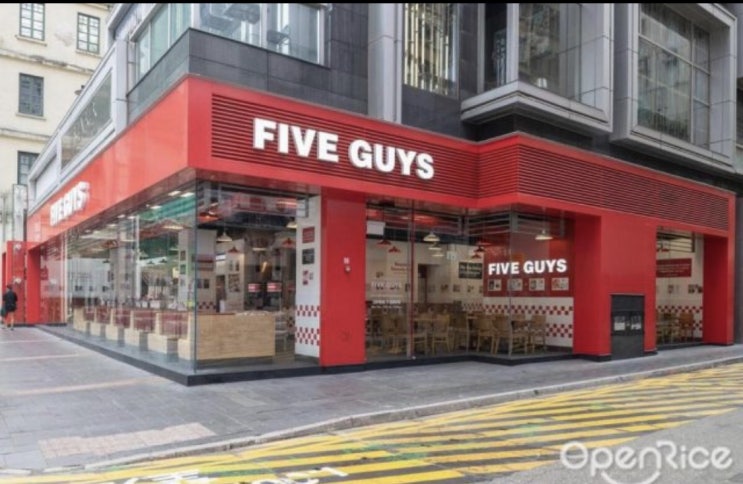 [홍콩 완차이 햄버거] Five Guys - 미국 3대 햄버거의 위엄!