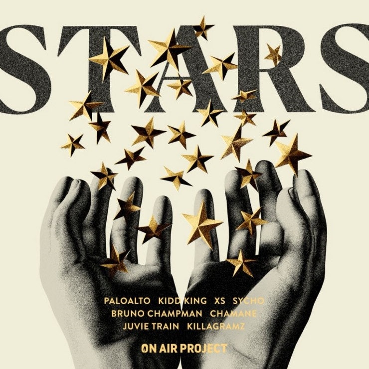 팔로알토 - STARS [듣기, 노래가사, Audio]