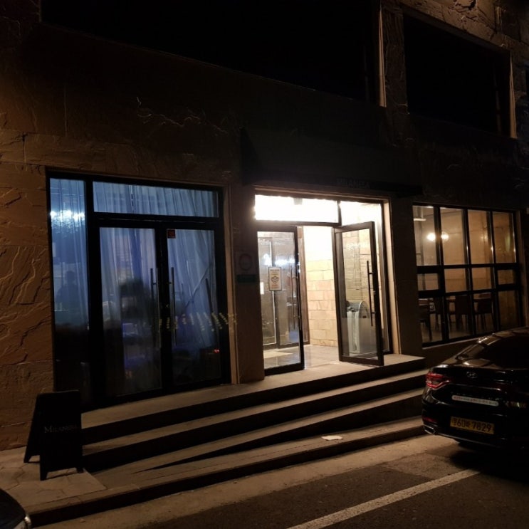  무한정 먹을수 있는 무한리필 돈까스집 제주 삼화지구맛집 밀라네사 제주뷔페