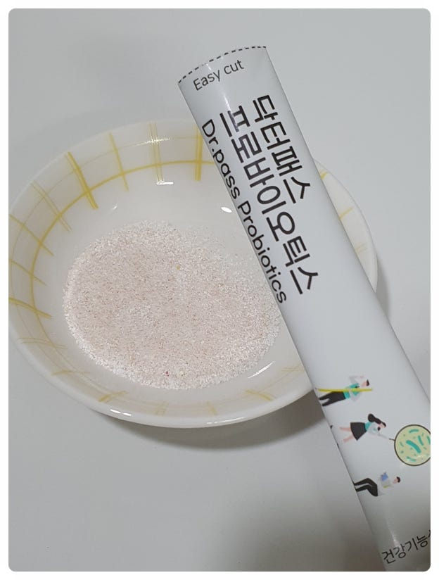 중학생비타민 추천, 서울대 닥터패스 프로바이오틱스