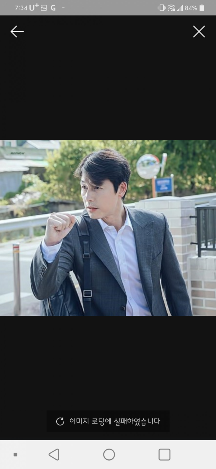 날아라개천용 이정재대신 정우성 대표소속사 합류 확정 날아라개천용 이정재대신 정우성 대표소속사 합류 확정