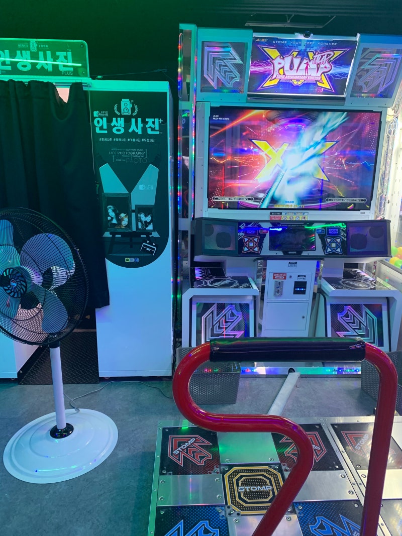 완도 코인노래방,오락실 아지트game zone : 네이버 블로그