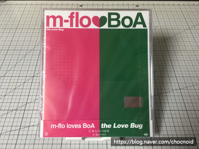 m-flo loves BoA the Love Bug 정식라이센스판