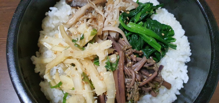  돌솥비빔밥 점심메뉴 한그릇요리