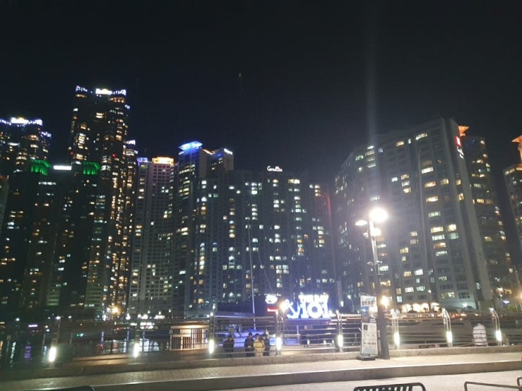  힐링