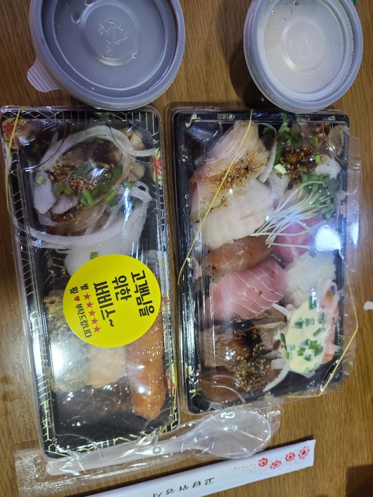  뽐비네 [부평스시맛집]  초밥 배달 전문점 돌초밥부평점