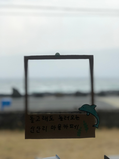  [35] 퇴근하고 밥 빵 간식 후식